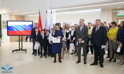 В Петербурге прошла Всероссийская научно-практическая конференция "Многогранная Россия"